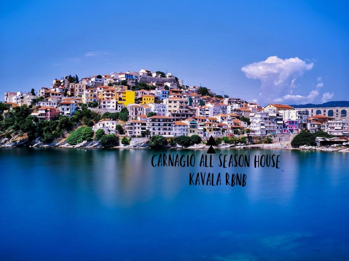 Carnagio All Season Кавала Экстерьер фото